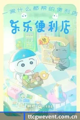 智能鉴瓜升级